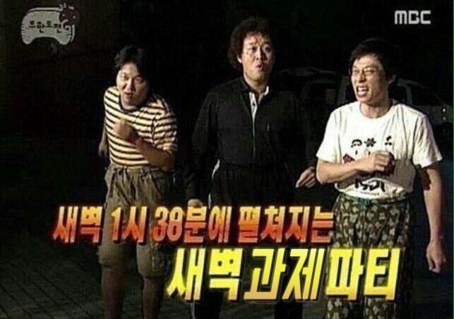 뽁 이미지