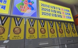 썬마트 이미지