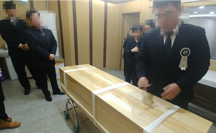 김해복음병원장례식장 이미지