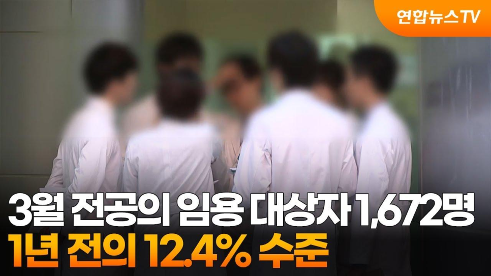 아연주유소 이미지