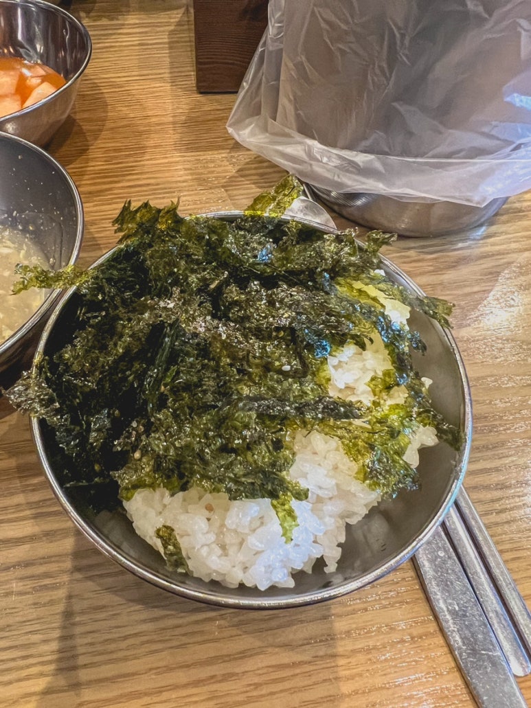 거송주방 이미지
