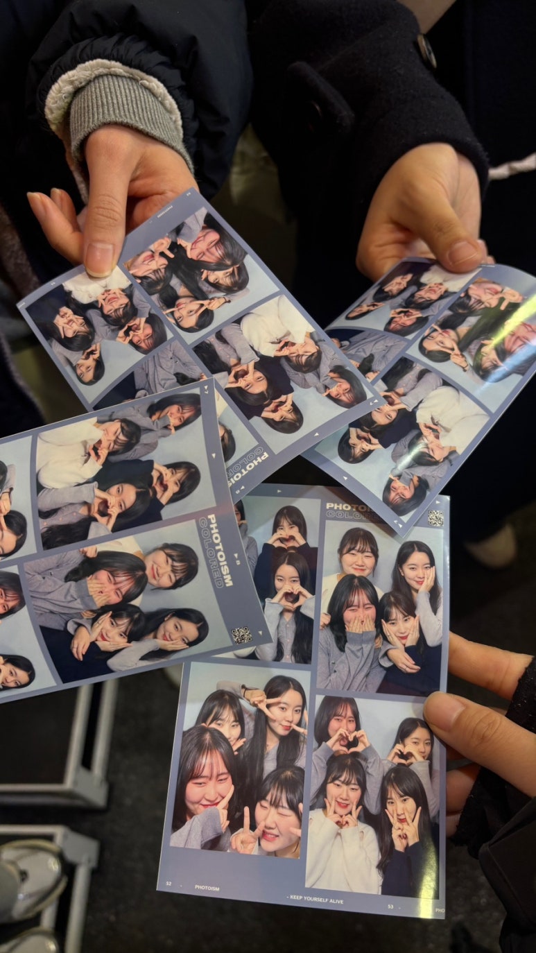 포토이즘컬러드청주 이미지
