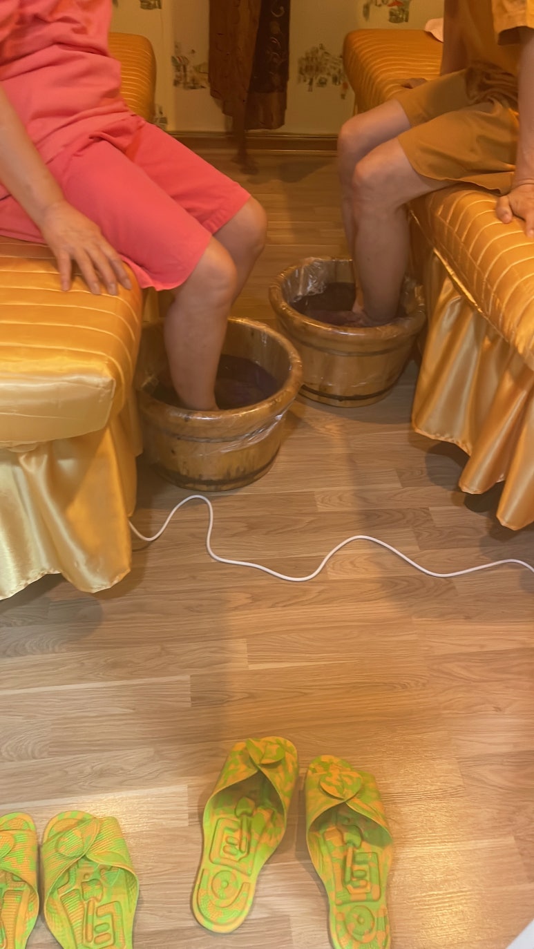 황실건강관리 이미지