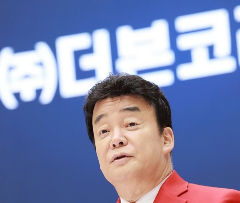 예덕가스 이미지
