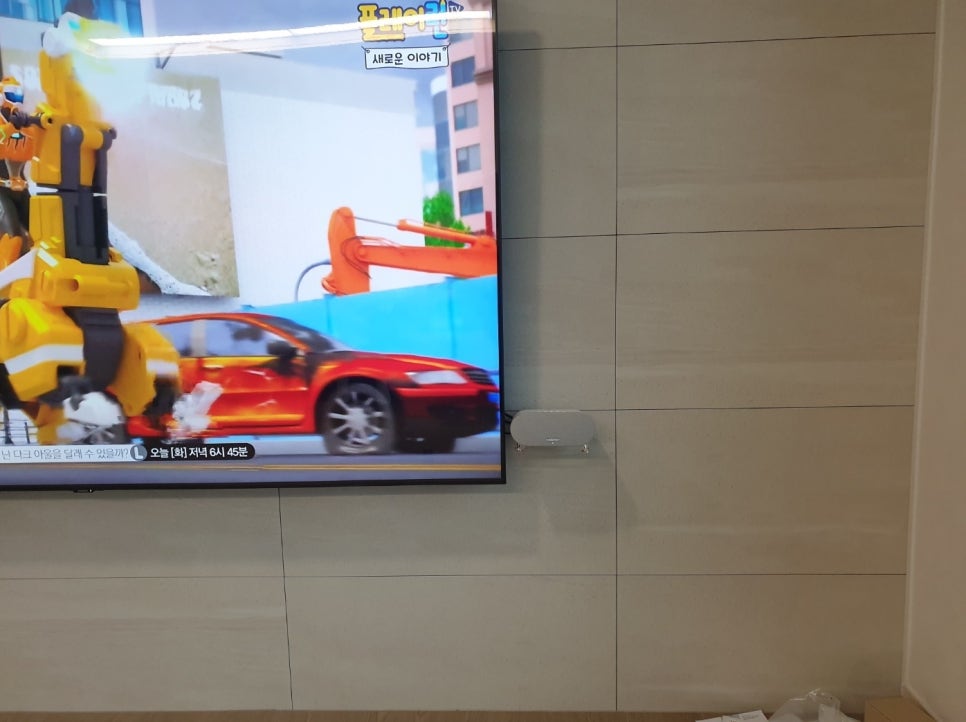 정평ENG 이미지