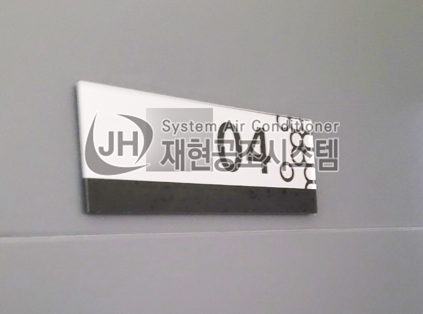 퍼스트시스템 이미지