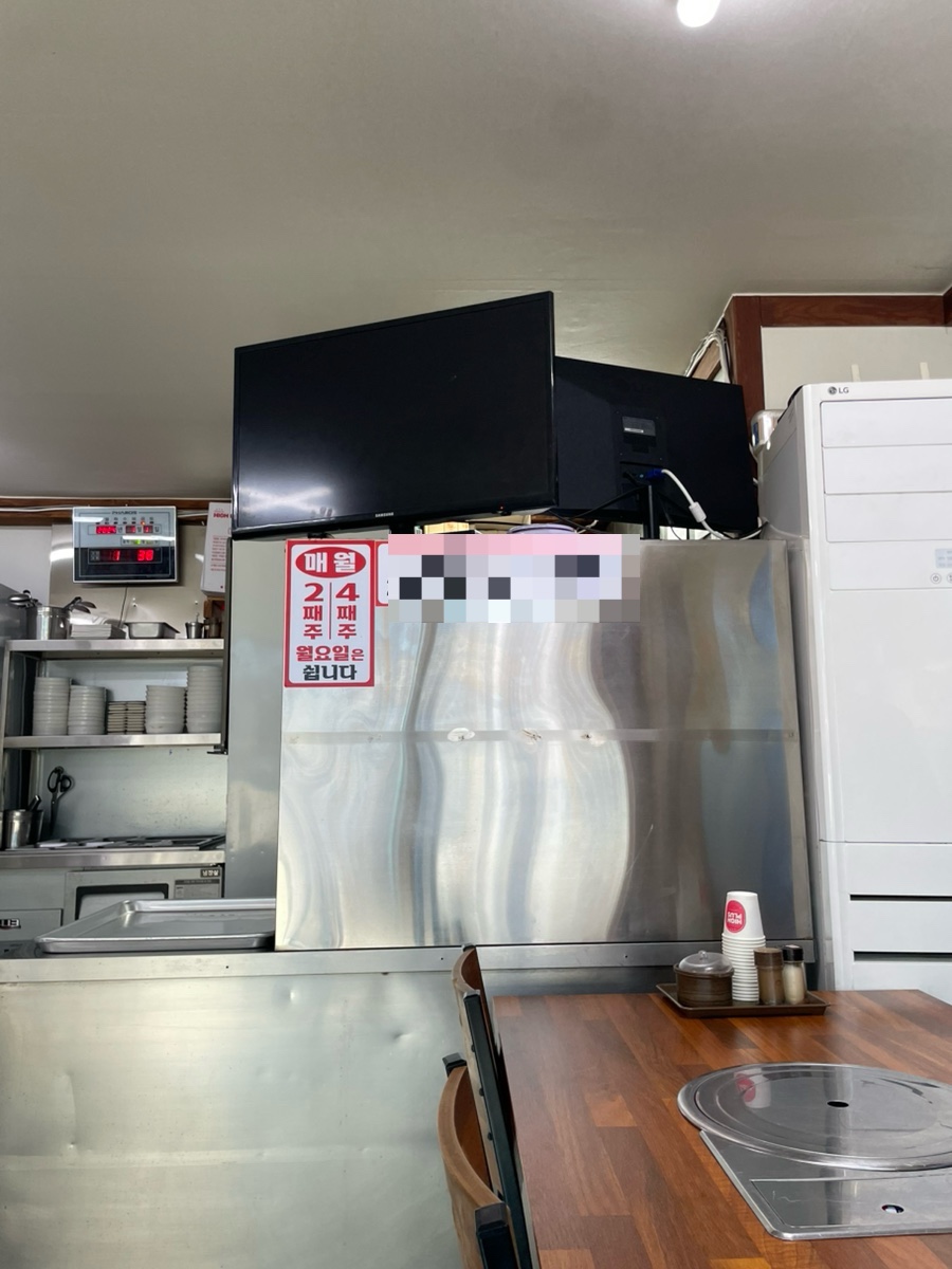 김정현순대국 이미지