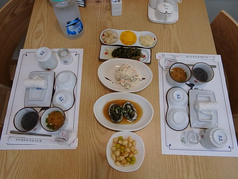 이가참치 이미지