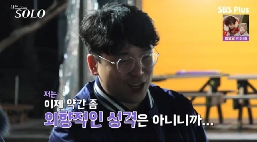 영호에너지 이미지