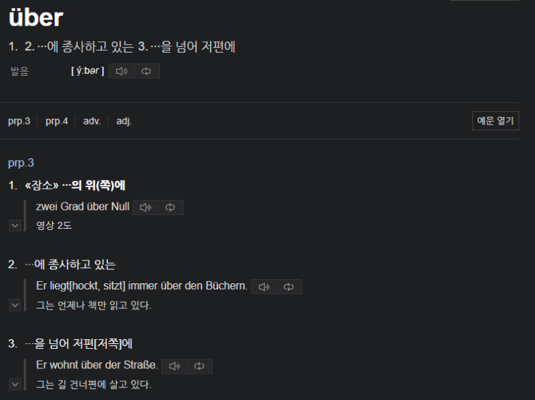 제리위버베이글 이미지