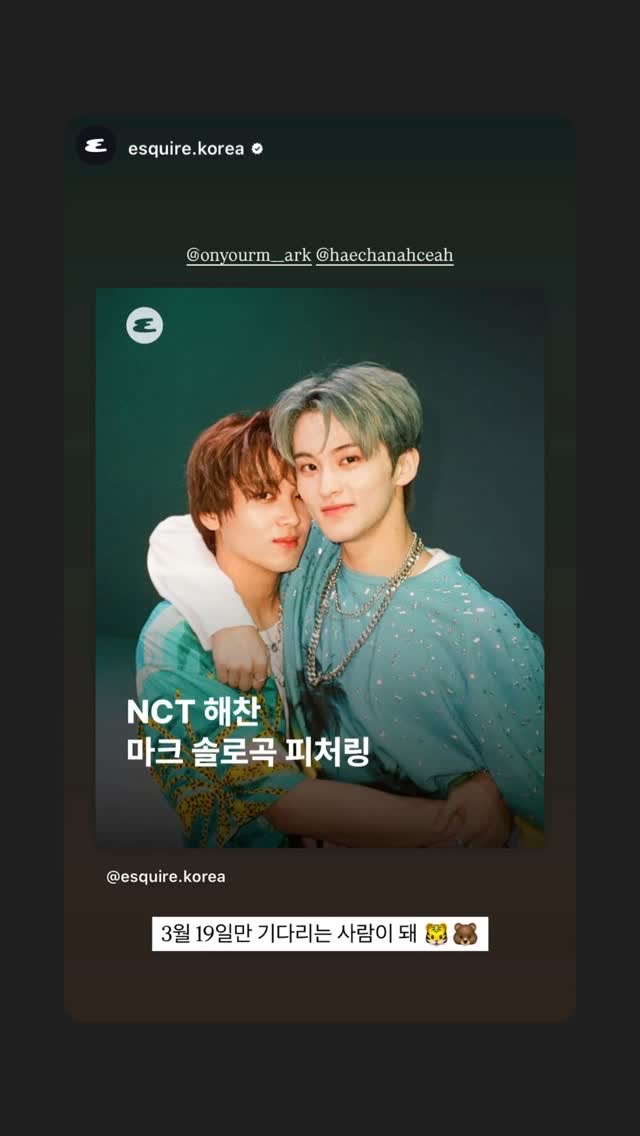 스토리씨티 이미지