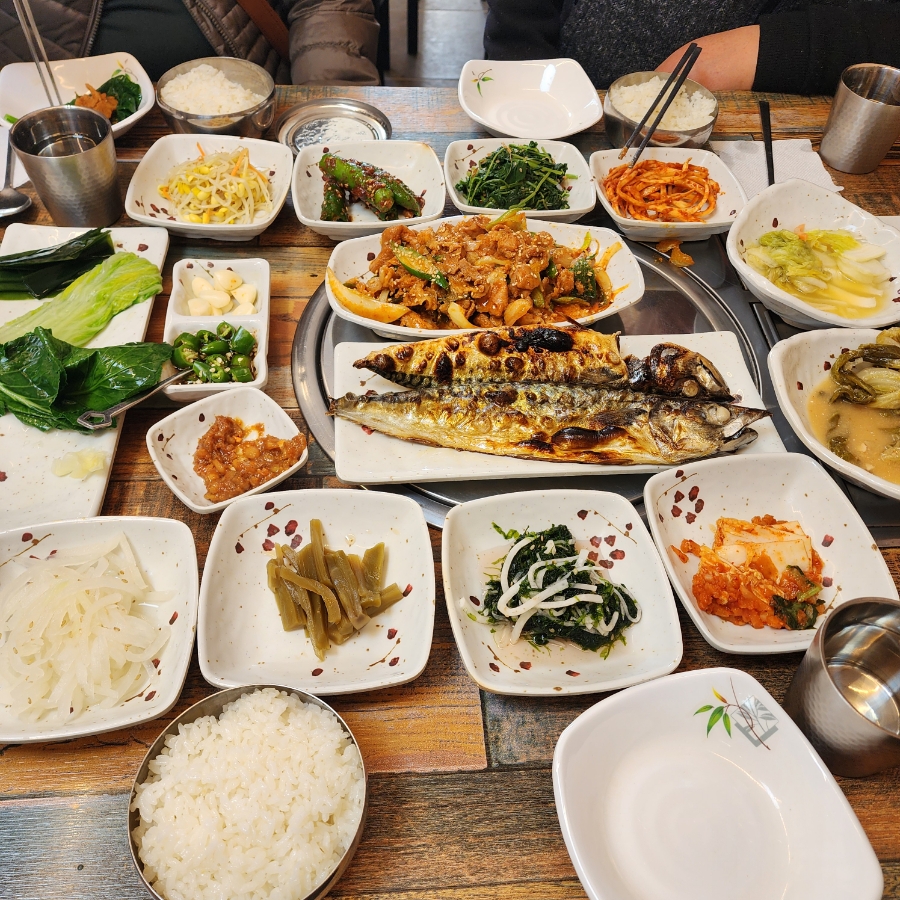하마쌈밥 이미지