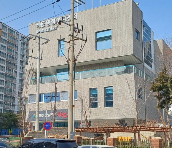 석동북카페 이미지