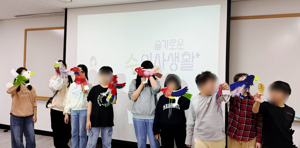 STEAM교육컨텐츠연구소 이미지
