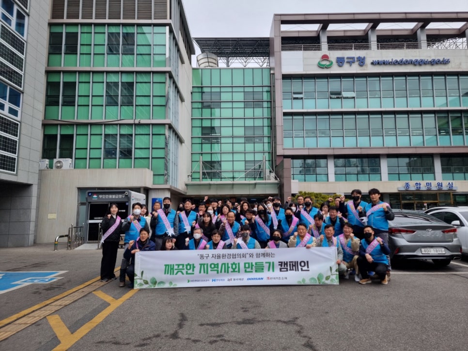송현실업 이미지