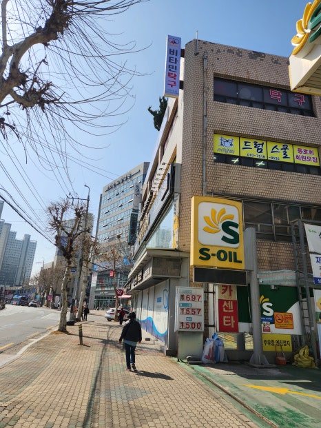 탁구클럽 이미지