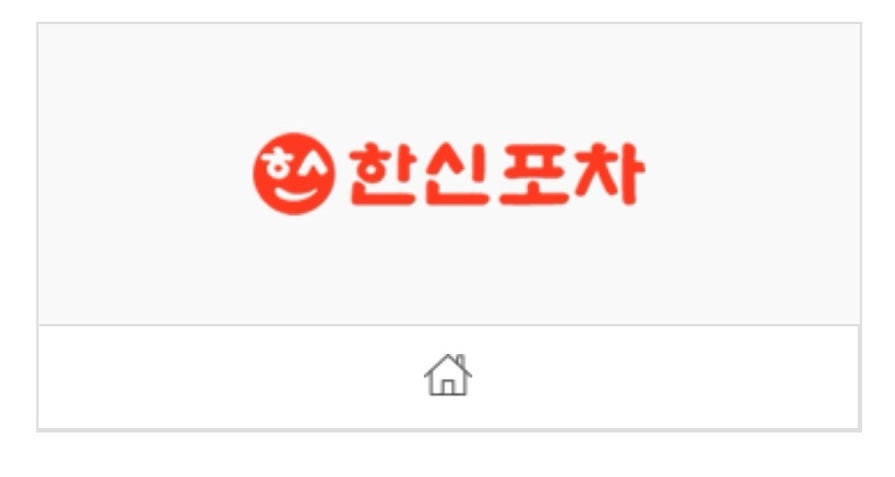 참바다영어조합법인 멀티센터 이미지