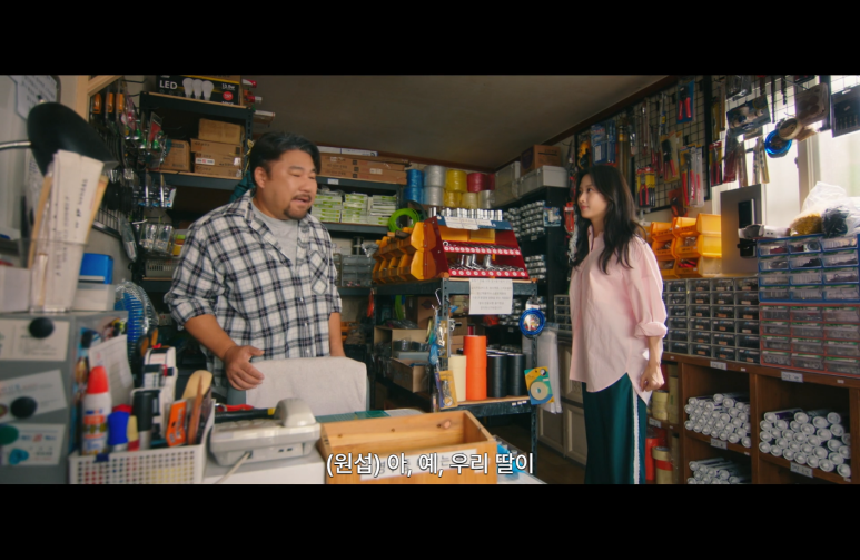 주연전기수리 이미지