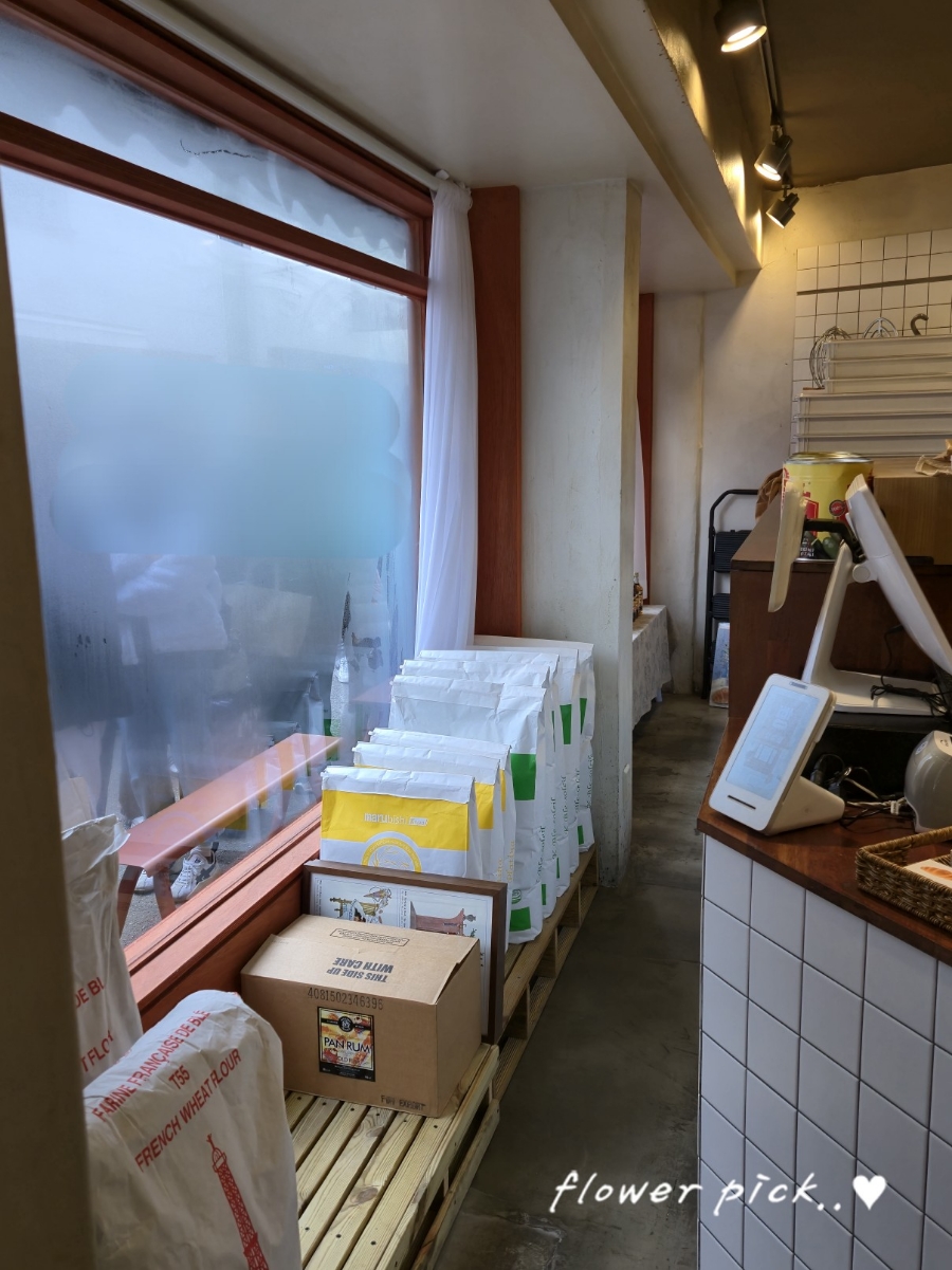 밀로밀MILOMIL 이미지
