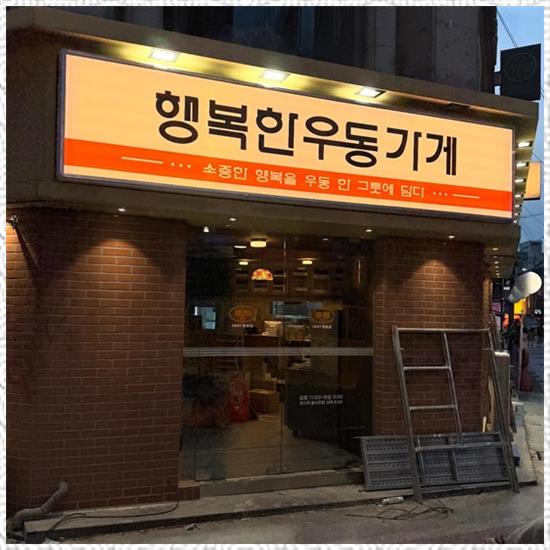 싸인플래닛 이미지