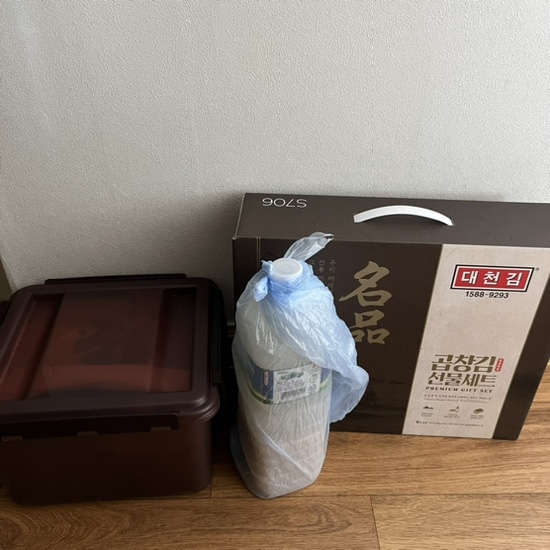 돼장갈비찜 이미지