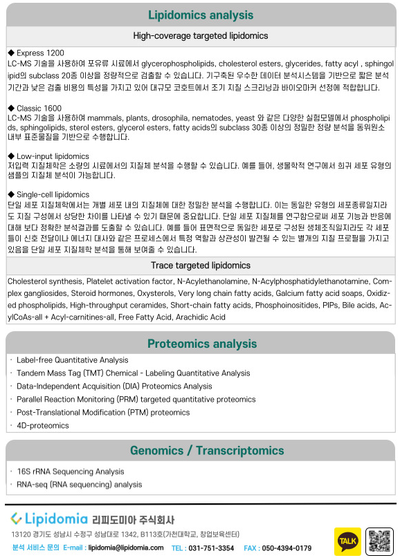 미아상사 이미지