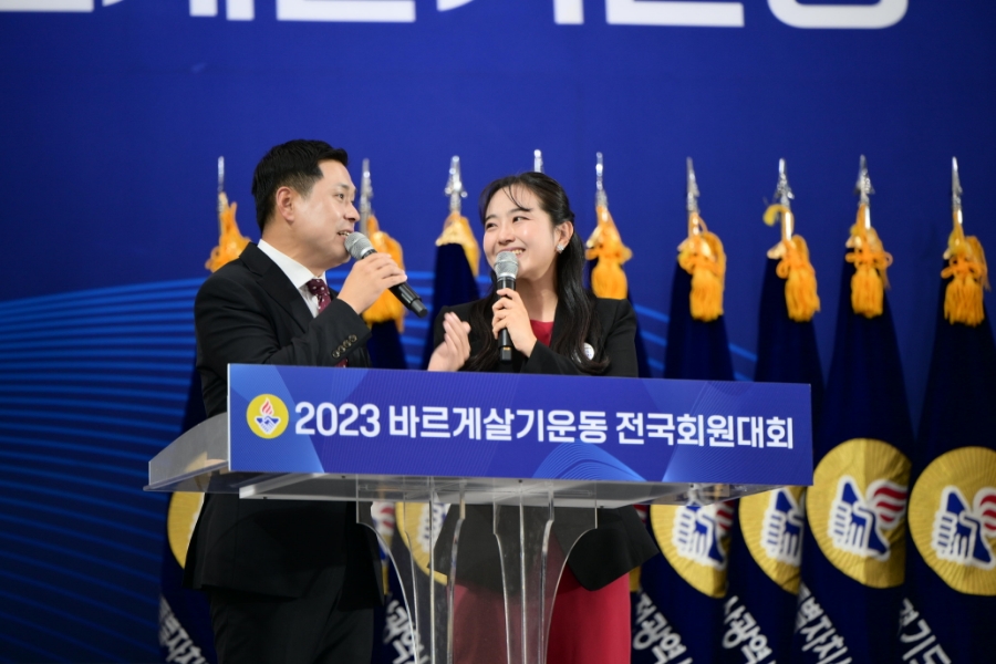제일의전 이미지