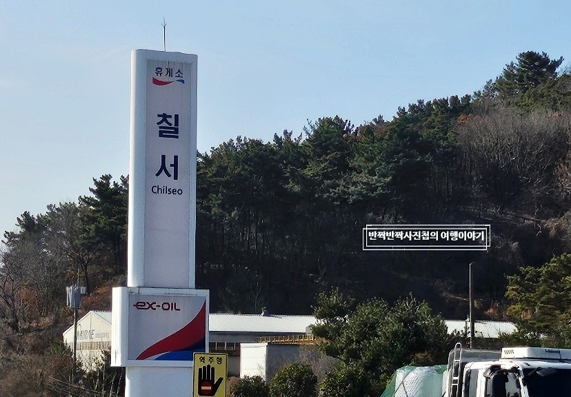 스넥코너 이미지