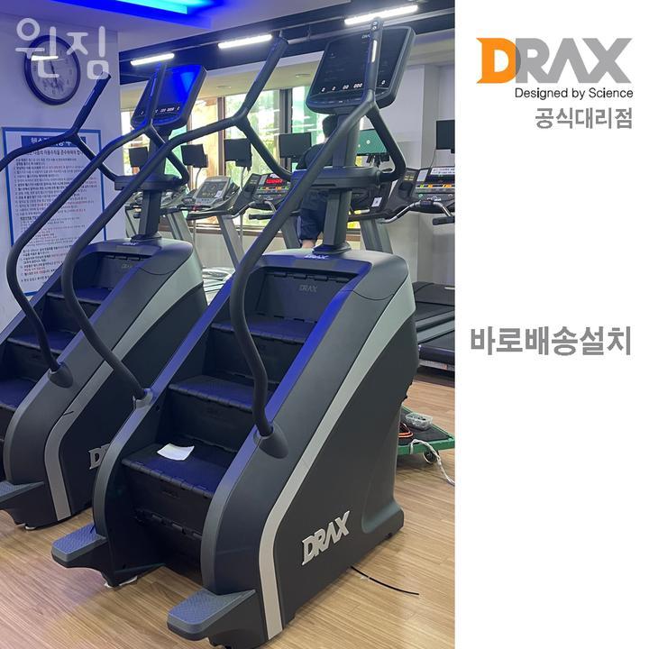 윈짐 이미지