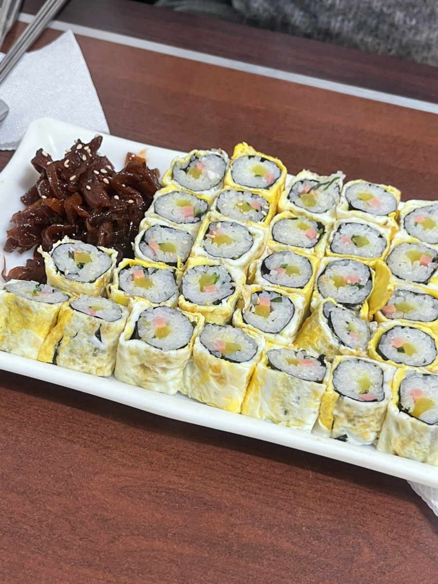 짠지계란말이김밥 이미지