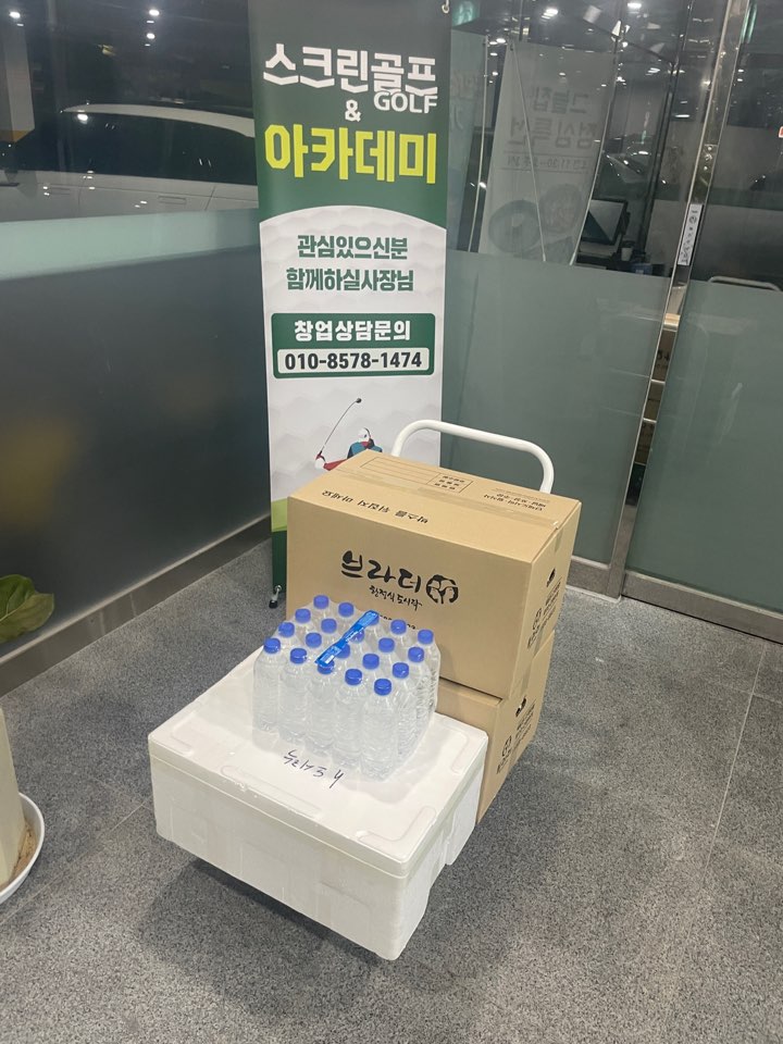 브라더한정식도시락시지경산점 이미지