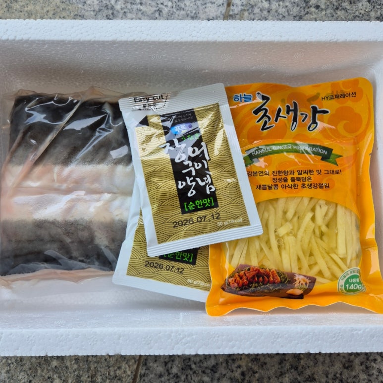 비룡주유소 이미지
