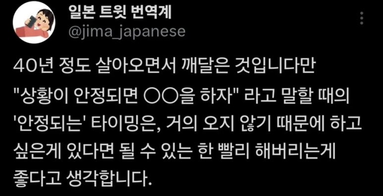 남문오뎅 이미지