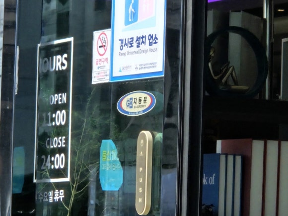 카페윌리&신불떡볶이호계점 이미지