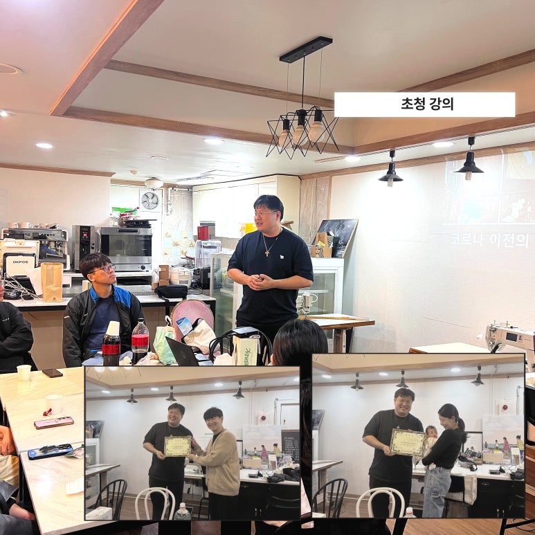 모로뷰 이미지