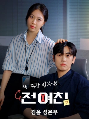미정상사 이미지