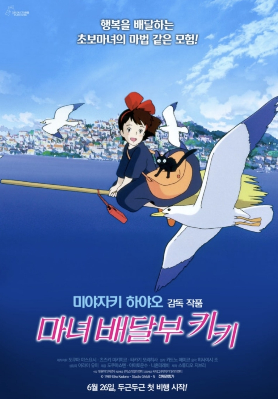 자미스튜디오 이미지