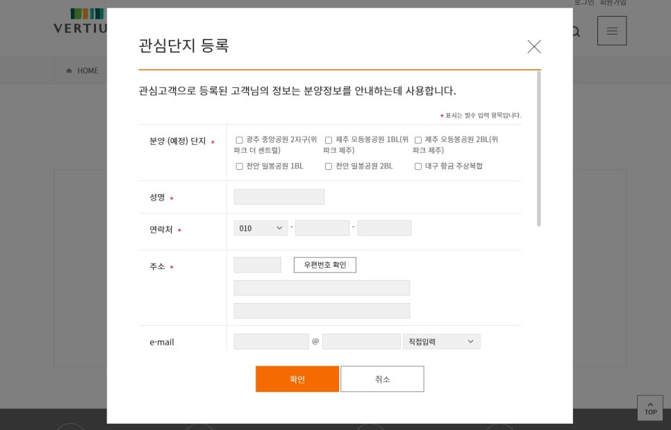 로고스커뮤니케이션 이미지