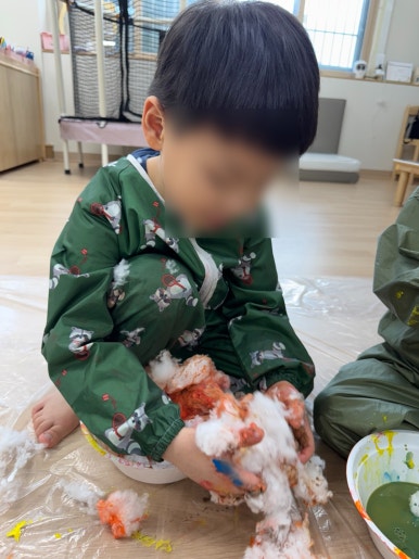 조이풀아트 이미지