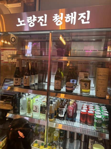 강경수산 이미지
