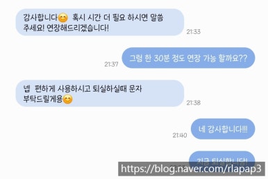 플로하 이미지