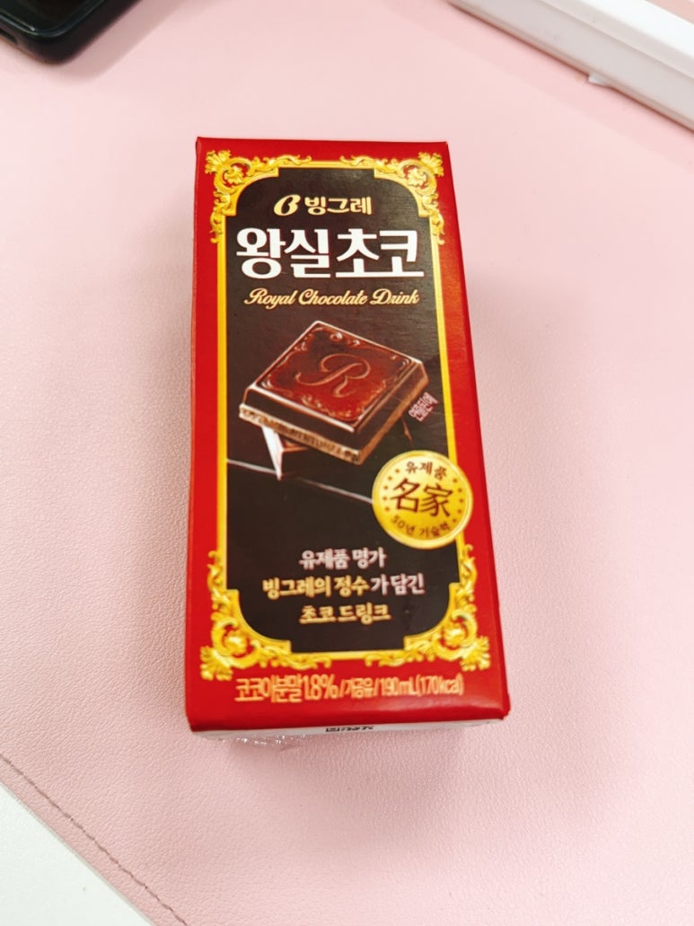 네일시샘달 이미지