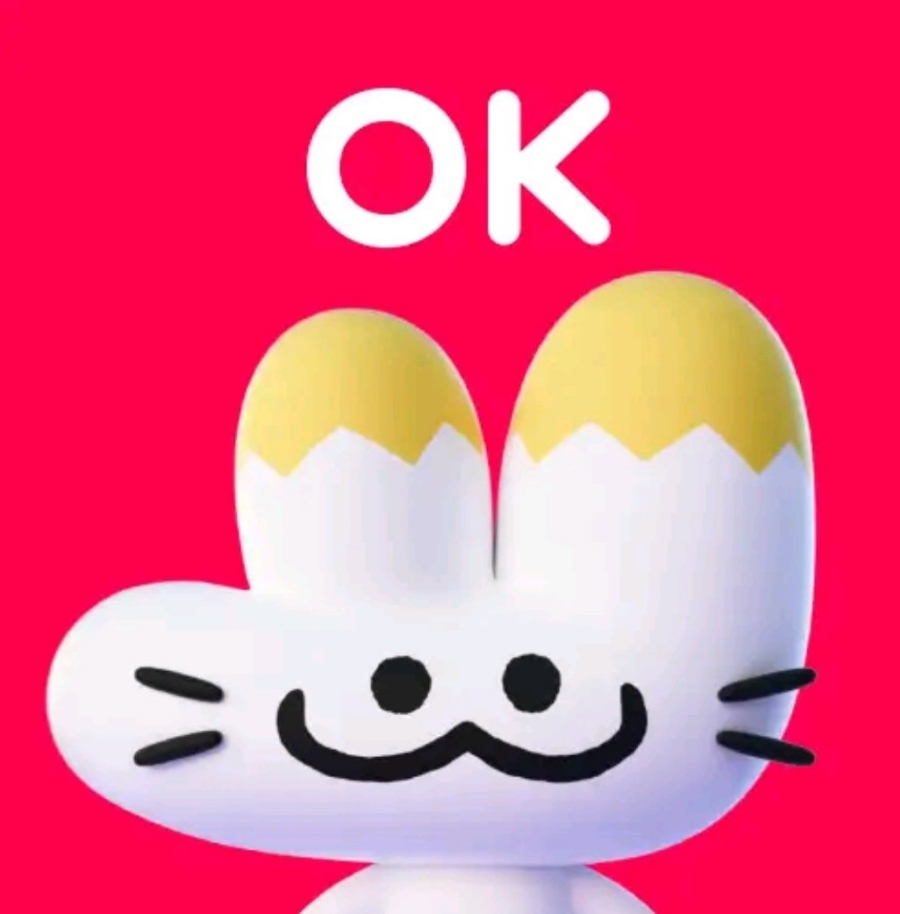 참치오케이참치OK 이미지