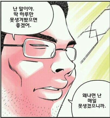다연헤어 이미지