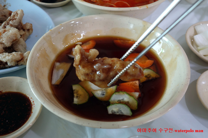 복양춘 이미지