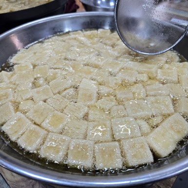 한과방 이미지