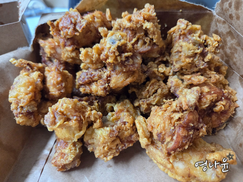노랑통닭울산 이미지