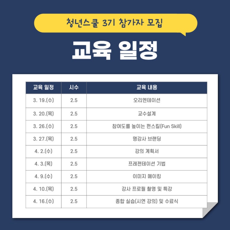 세종디자인연구소 이미지