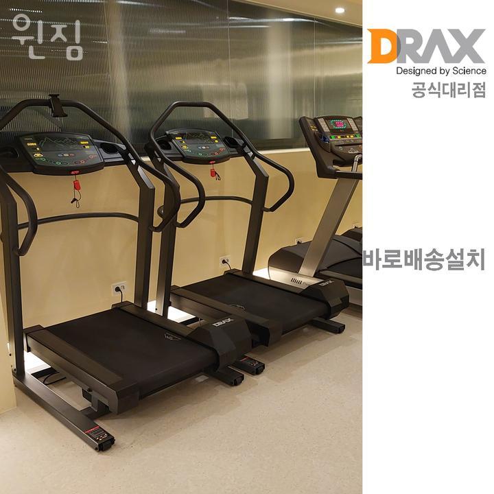윈짐 이미지