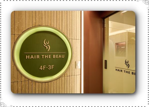 헤어더뷰강남스트리트 이미지